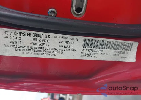 2013 Dodge Dart Rallye из США, поврежденный, VIN 1C3CDFBH8DD682698